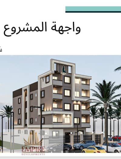 شقه للبيع 160م فى المربع الذهبى حدائق أكتوبر على الممشى السياحى الرئيسى مباشره من المطور شقه للبيع 160م فى المربع الذهبى حدائق أكتوبر على الممشى السياحى الرئيسى مباشره من المطور