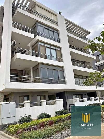 شقه للبيع 156م بخصم كبير علي الكاش في كمبوند -تاج سيتي Taj city - التجمع الاول علي بعد دقايق من كايرو فاستيفال سيتي (CFC)
