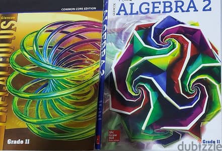 Algebra 2 and precalculus