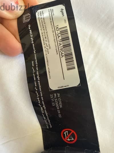Airstrait  Straightener Nickel/Copper