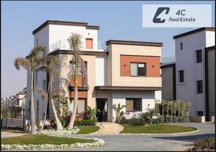فيلا تاون هاوس للبيع 176م 4 غرف  باقل  مقدم و اقساط اميز لوكيشن اوبن فيو لاند سكيب في ازار 2 التجمع الخامس القاهرة الجديدة بجوار المراسم فيفث سكوير