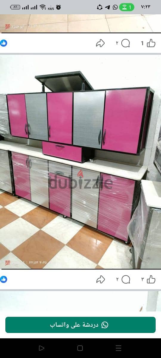 مطبخ  المونتال 12