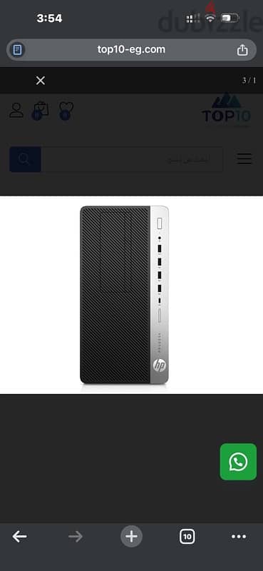 كيسة HP tower i7 g6 للبيع – حالة ممتازة
