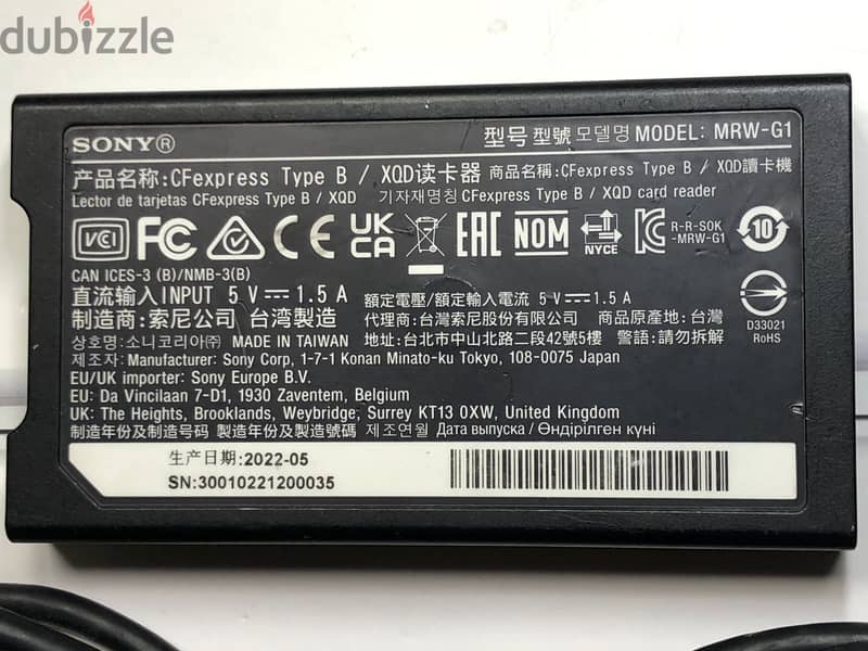 Sony MRW-G1 CFexpress Type B/XQD Memory Card Reader 6