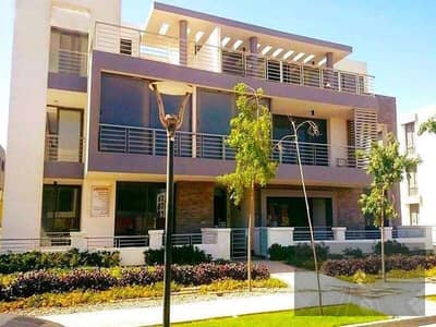 شقة دوبلكس بجاردن للبيع في تاج سيتي Taj city التجمع بالتقسيط علي 12 سنة او بخصم 50% عالكاش