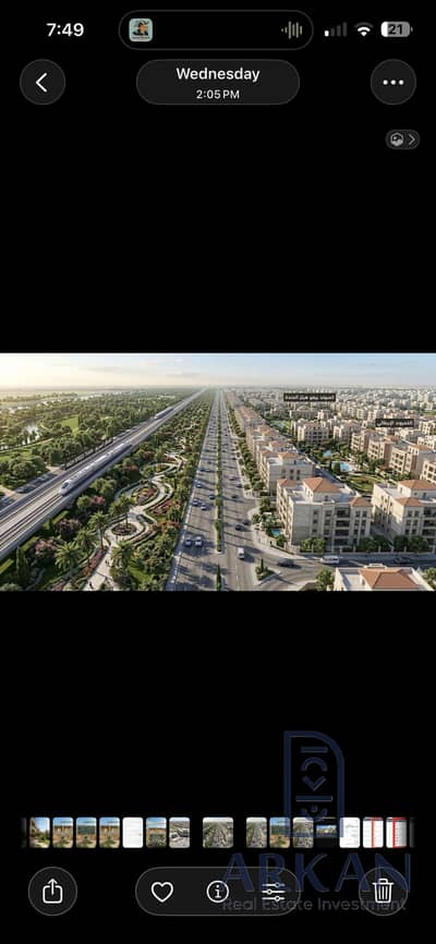 Hmمحلك التجاري فأقوى موقع فحدائق أكتوبر وبسعر متر يبدأ من 60 ألف جنيه    مول Palm Square على الممشى السياحي مباشرة  واجهة على طريق الحي الإيطالي