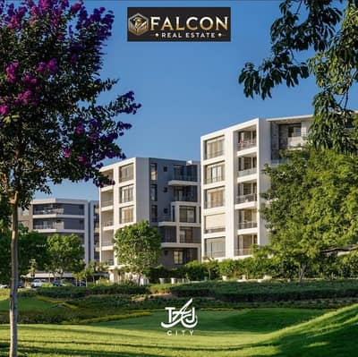 دوبلكس للبيع بسعر شقه بخصم 50% للكاش 225م + roof كمبوند تاج سيتي بين الرحاب و مدينتي بجوار سراي دقايق من mountain view , Palm Hills New التجمع الخامس