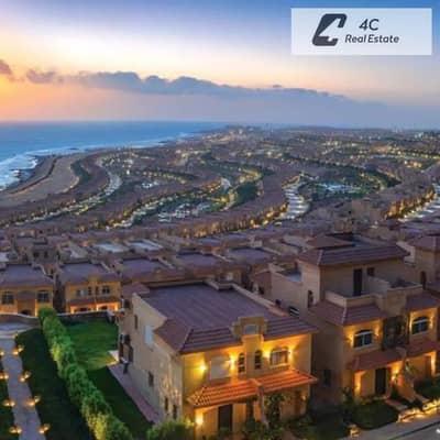 شاليه للبيع 2 غرف مقدم واقساط باقل توتال متشطب بالكامل في تلال العين السخنة طريق السويس in Telal Ain Sokhna Suez Road
