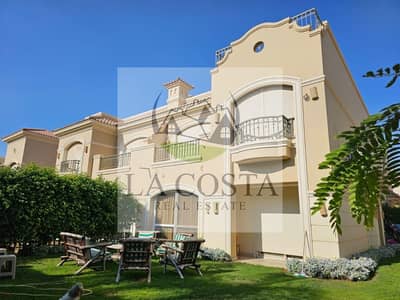 لقطة مميزة | فيلا كوادرو في Patio 5 – تشطيب Ultra Super Lux – جاهزة للسكن فورًا