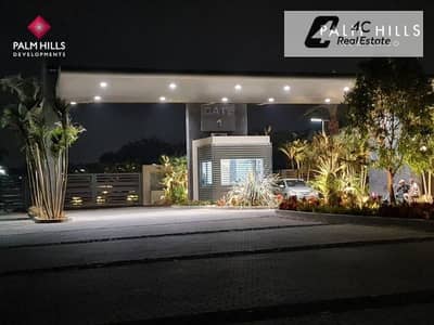 للبيع شقة 221 م في كمبوند بالم هيلز 4 غرف نوم التجمع الخامس القاهرة الجديدة in Palm Hills Fifth Settlement New Cairo