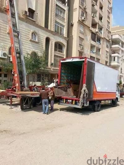 نقل عفش فى صقر قريش