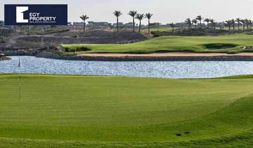 فيلا فاخمه للبيع في قطاميه ديونز صف اول على الجولف و ليك بتسهيلانت في  الدفع