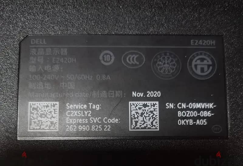 Monitor LED  Dell E2422H 24" Full HD 3