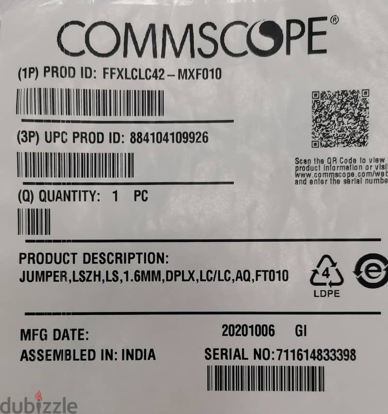 Fiber Patch Cord COMMSCOPE 2