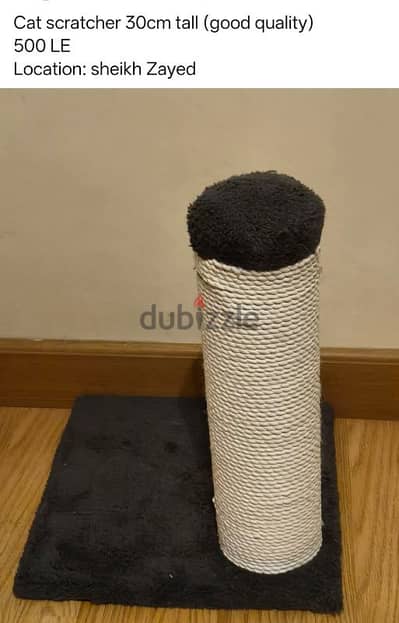 cat scratcher 32cm tall , barely used (good quality)