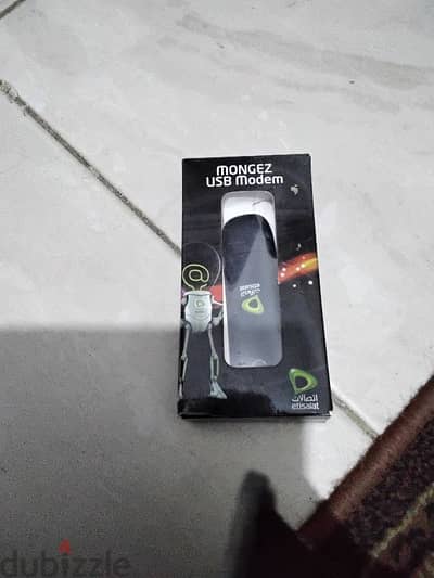 جديده