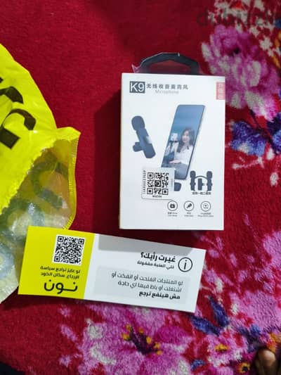 wirless mic k9