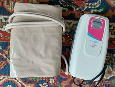 مرتبة طبية هوائيه