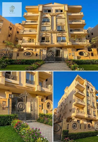 Apartment for sale in Andalus, immediate delivery next to Katameya Dunes, Mountain View, and the American University