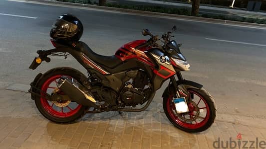 VR200F Vigorey فيجوري