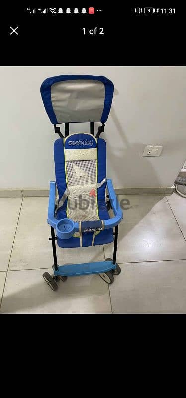 سترولر سي بيبي