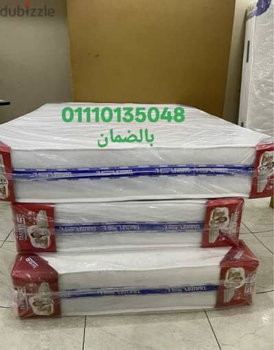 مراتب مرتبه تاكى بهدايا وضمان