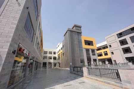 محل تجارى للبيع استلام فورى من المالك مباشرة متأجر ب 50 الف فى قلب مدينه الشروق Al Shorouk City