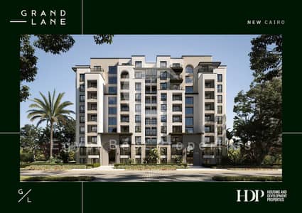 Apartment for Sale in Grand Lane HDP with instalment up to 14 y