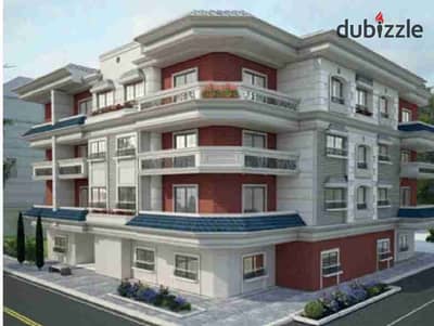 Immediate delivery apartment 3 rooms next to Mountain View and minutes from the American University