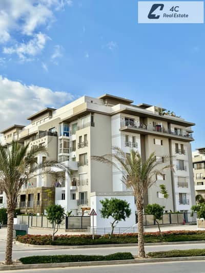 شقة  متشطبه بالكامل فيو لاند سكيب 156م باقل سعر و اقل سعر في هايد بارك التجمع الخامس hyde park new cairo fifth settlement