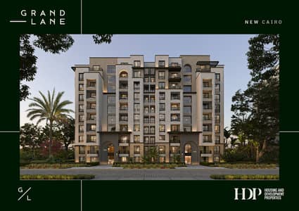 Duplex 3BDR for Sale in Grand Lane New Cairo with instalments