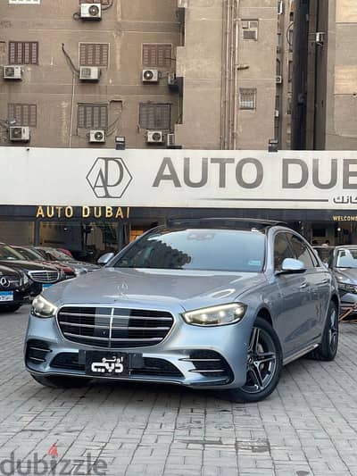 مرسيدس بنز إس 450 2021