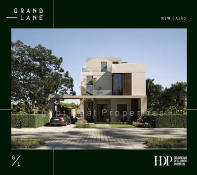Town House For Sale in New Cairo with 5% Down payment