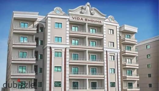 شقة للبيع في Vida Smouha – سموحة – 165م² – 3 غرف – 3 حمام – تقسيط 78 شهر
