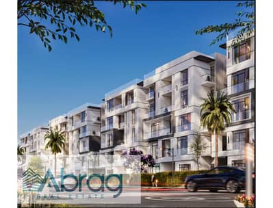Duplex with Garden for Sale Vida Compound, Hadayek October - Apartments ...