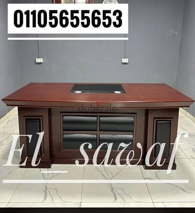مكتب مودرن،مكتب مدير،مكاتب اداريه،مكاتب خشب،مكاتب محامين،manger office