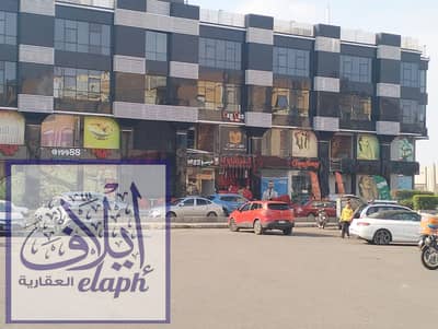 محل للإيجار في قلب الخدمات المركزيه – التجمع الخامس | أعلى ترافك في السوق القديم بجوار مسجد الحمد