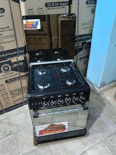 بوتاجاز امان كامل وراحة بال كل بيت