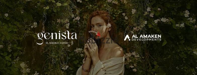 شقتك في Genista قريبه من مول العرب محور 26 يوليو استمتع بالهدوء والخصوصية، باقل مقدم واطول فترة سداد