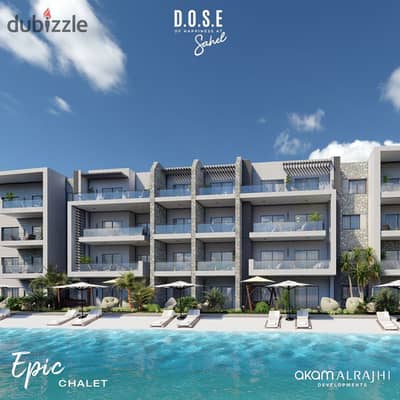 Chalet with luxurious finishing in the finest projects on the North Coast Chalet with luxurious finishing in the finest projects on the North Coast