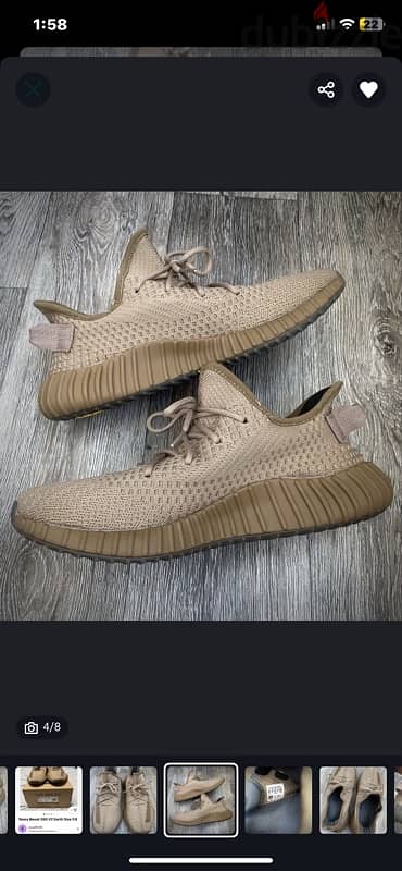 Adiddas easy boost