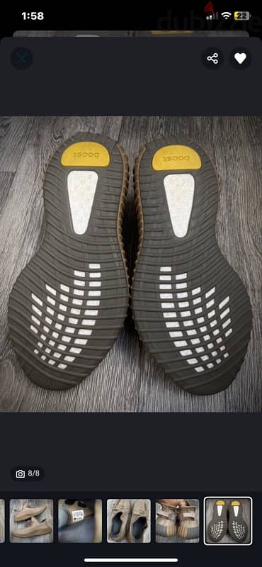 Adiddas easy boost 6