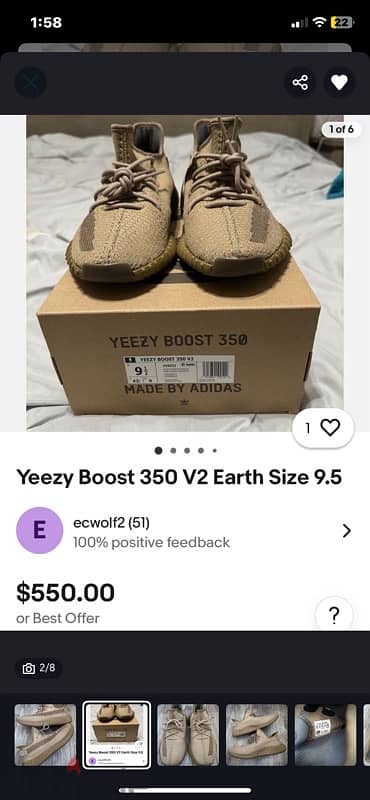 Adiddas easy boost 7