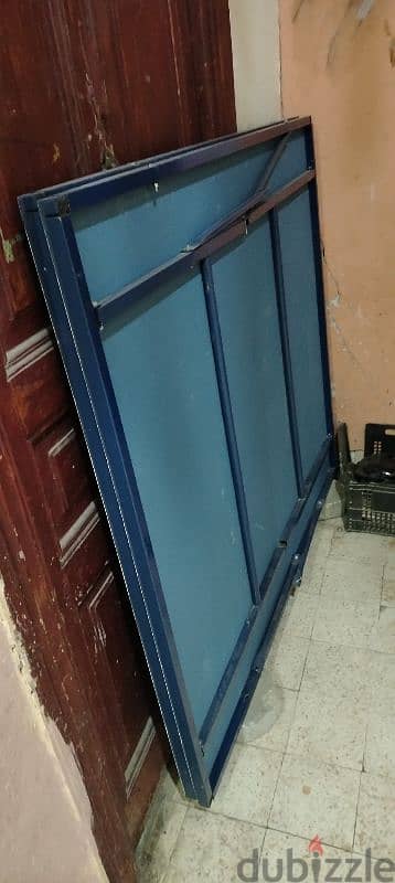 روض الفرج