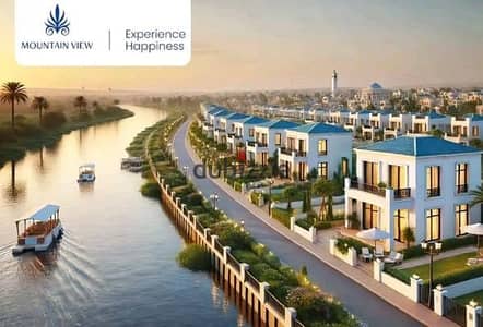 Own a standalone villa in the most prime location in New Zayed, Jirian Compound, one of the projects by Nations of Sky.