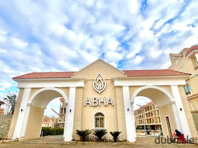 Duplex with garden for sale, immediate delivery, in ABHA Compound, prime location in 6th of October City