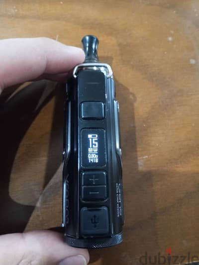 argus 40w