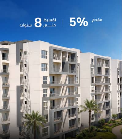 Apartment for sale in R7 at the New Administrative Capital inside Sky Capital near the Green River with 5% down payment and installments up to 8 years