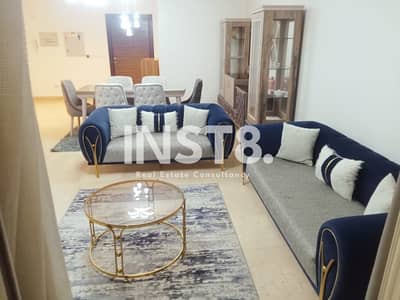 Apartment for Rent with Modern Furniture and Full Equipped in Cairo Festival City