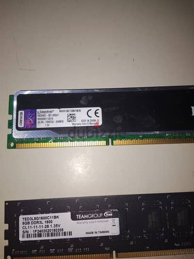 رام 8 جيجا DDr3 بسعر 750جنيه